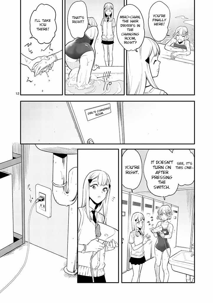 Liar Satsuki Can See Death Chapter 3 page 12 - Chapter 3: Ignition 2