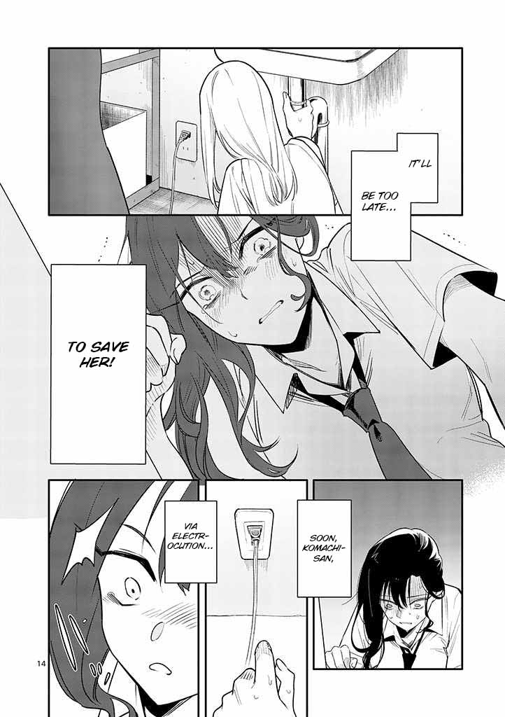 Liar Satsuki Can See Death Chapter 3 page 14 - Chapter 3: Ignition 2