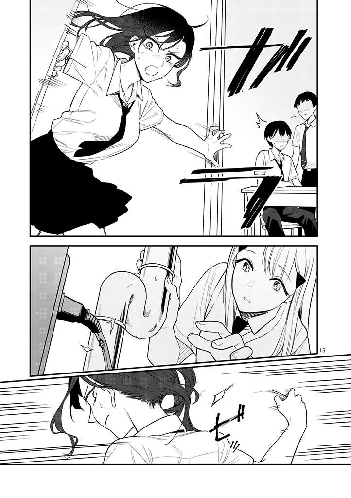 Liar Satsuki Can See Death Chapter 3 page 15 - Chapter 3: Ignition 2