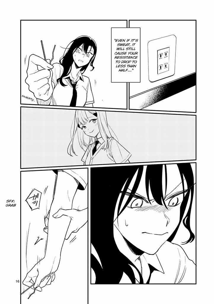 Liar Satsuki Can See Death Chapter 3 page 16 - Chapter 3: Ignition 2