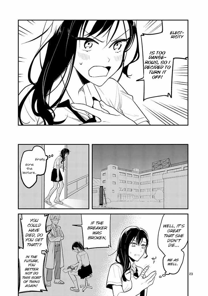 Liar Satsuki Can See Death Chapter 3 page 22 - Chapter 3: Ignition 2