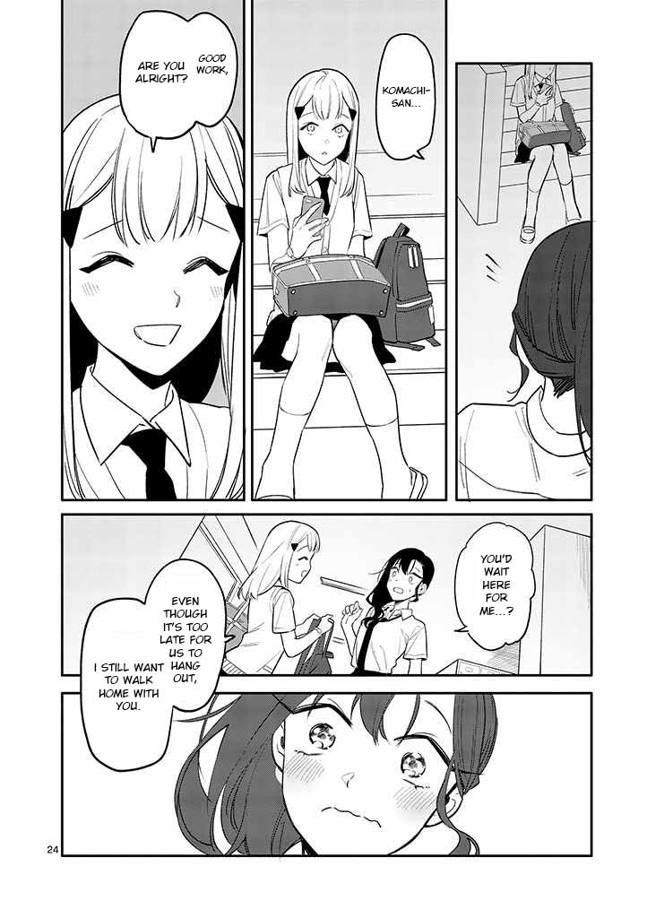 Liar Satsuki Can See Death Chapter 3 page 23 - Chapter 3: Ignition 2