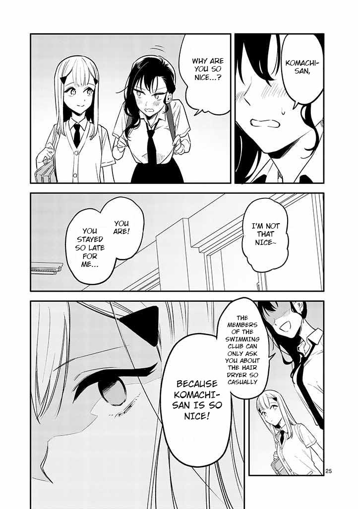 Liar Satsuki Can See Death Chapter 3 page 24 - Chapter 3: Ignition 2