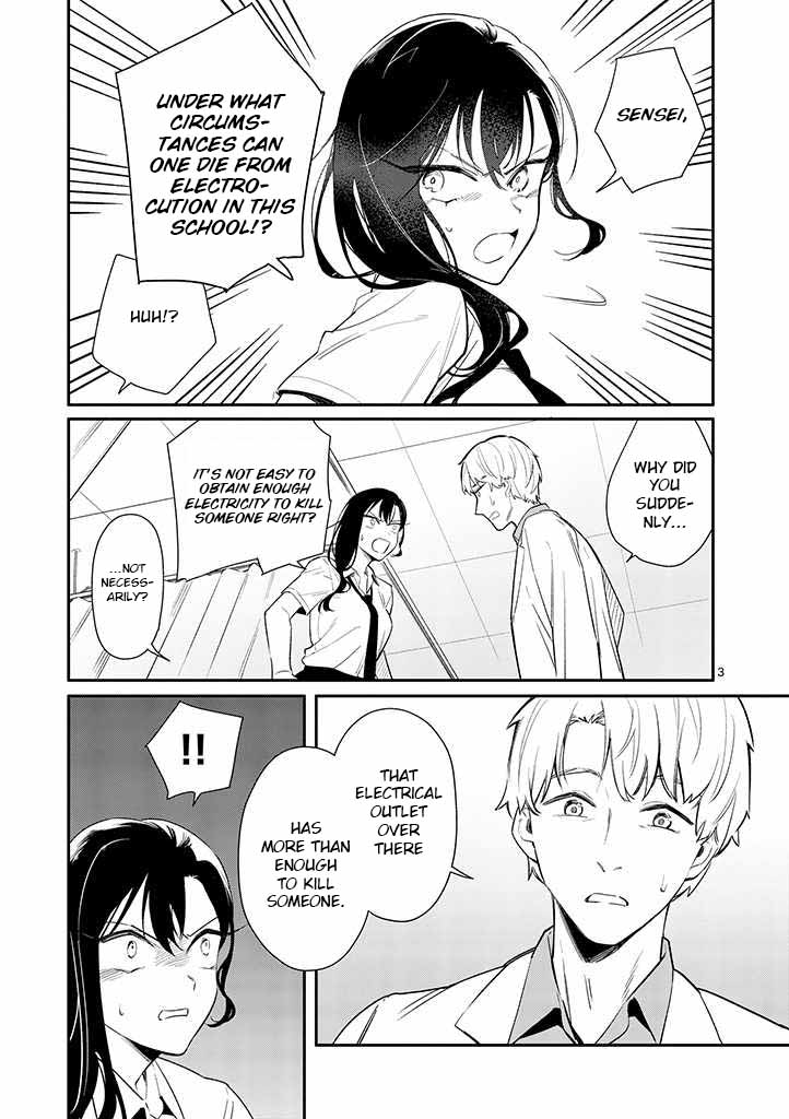 Liar Satsuki Can See Death Chapter 3 page 3 - Chapter 3: Ignition 2