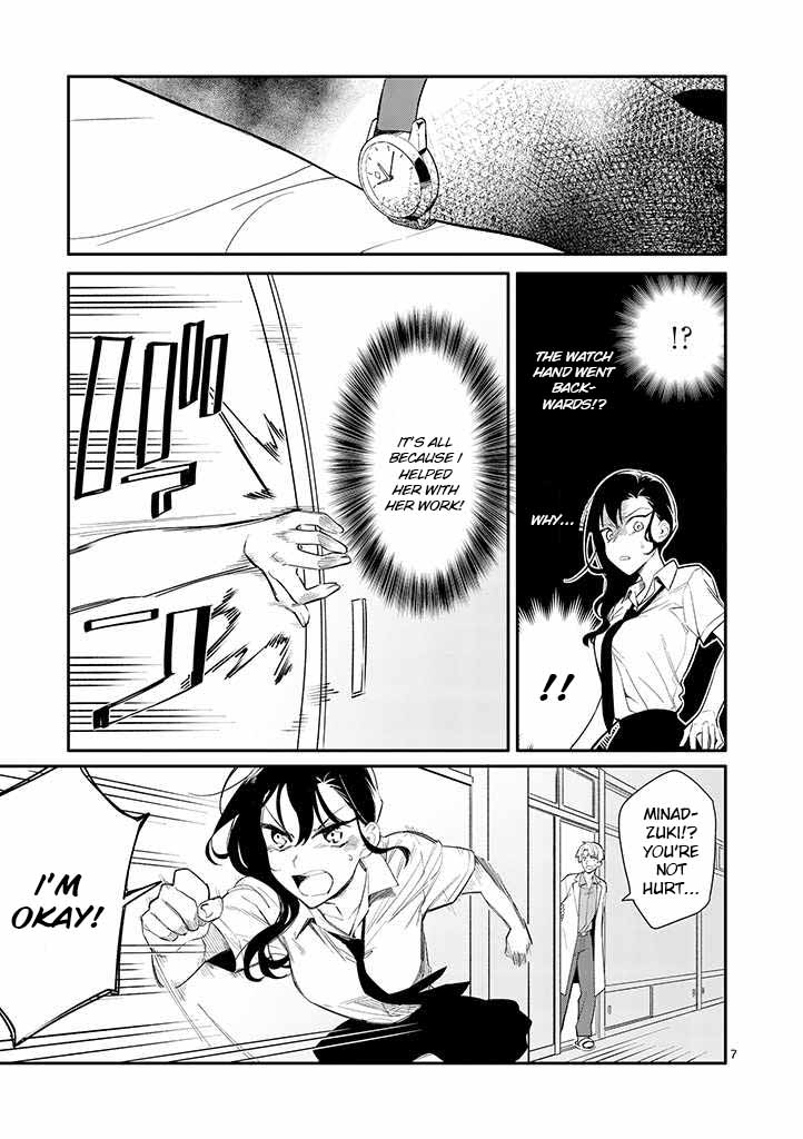 Liar Satsuki Can See Death Chapter 3 page 7 - Chapter 3: Ignition 2