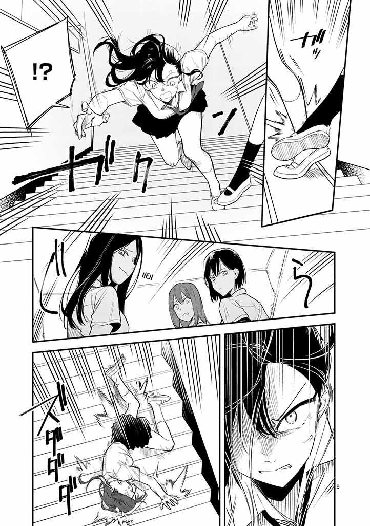 Liar Satsuki Can See Death Chapter 3 page 9 - Chapter 3: Ignition 2