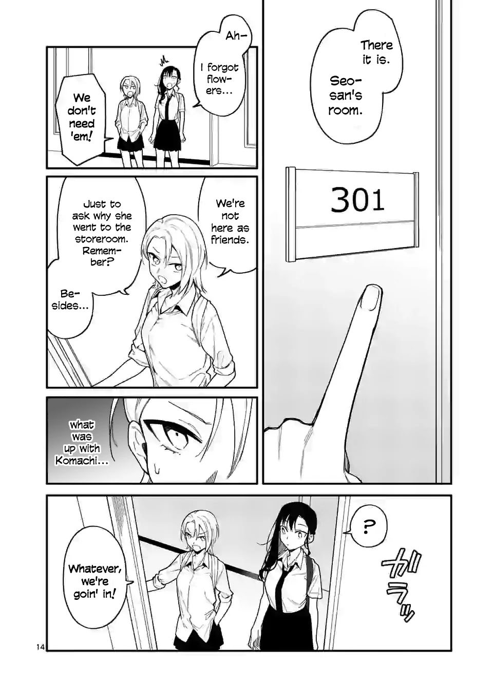 Liar Satsuki Can See Death Chapter 30 page 14 - Chapter 30: Frenemies
