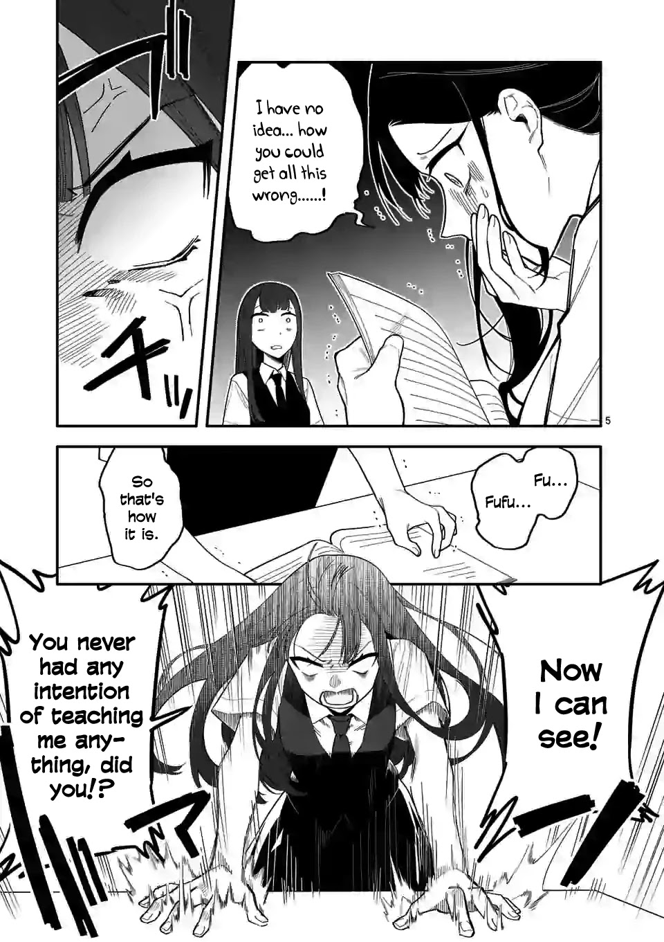 Liar Satsuki Can See Death Chapter 30 page 5 - Chapter 30: Frenemies