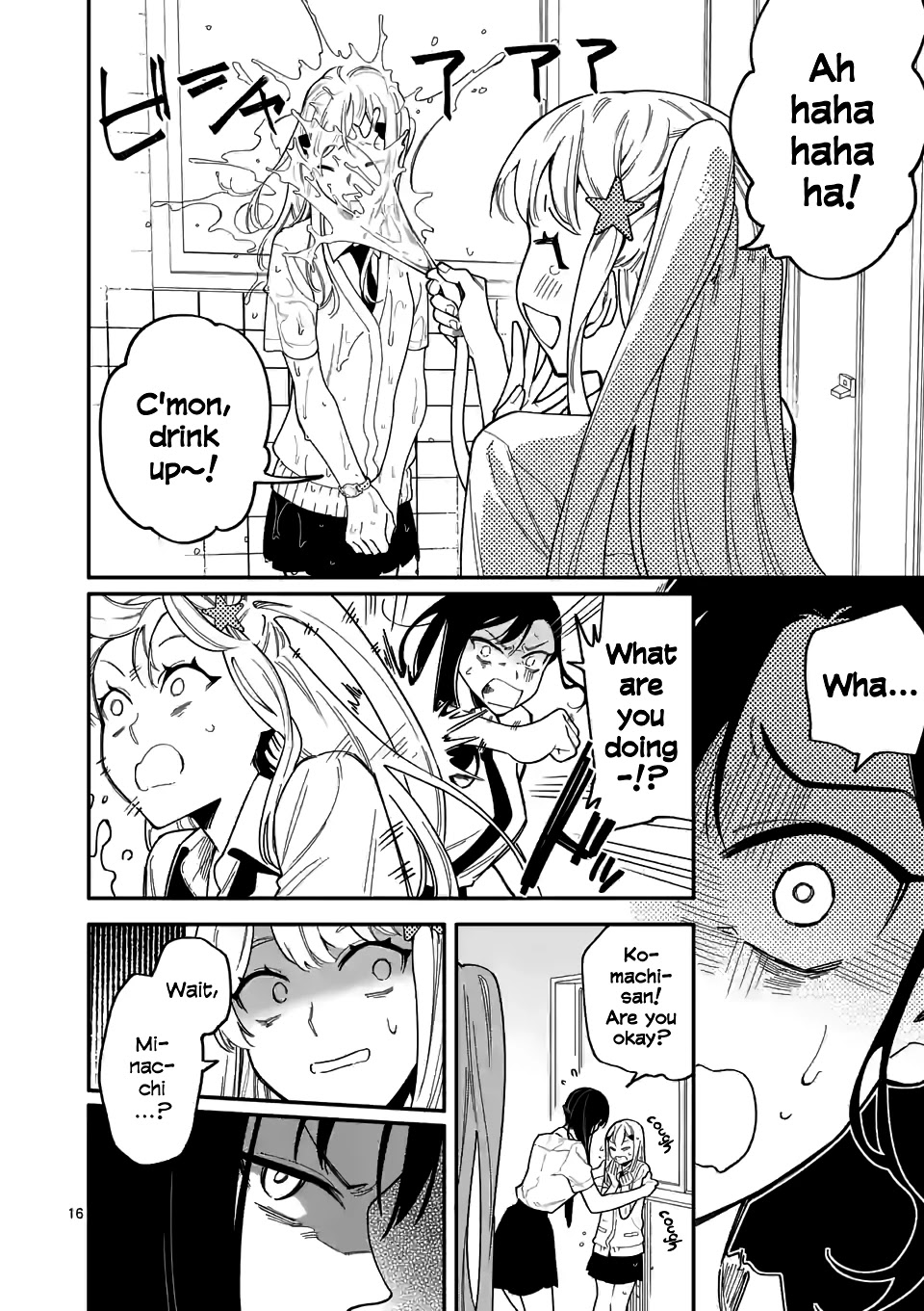 Liar Satsuki Can See Death Chapter 31 page 16 - Chapter 31: Turnaround