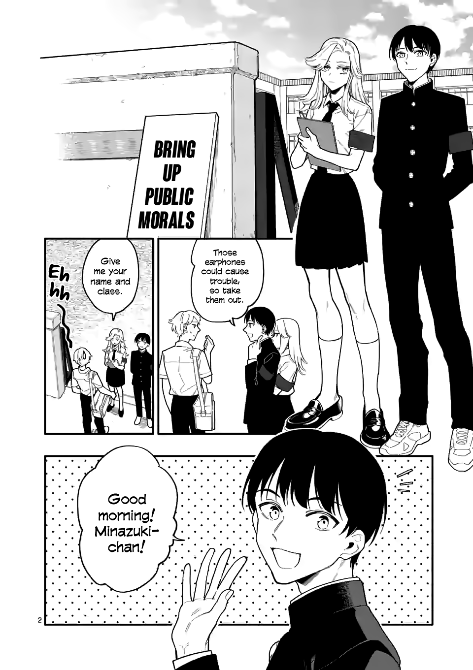 Liar Satsuki Can See Death Chapter 31 page 2 - Chapter 31: Turnaround