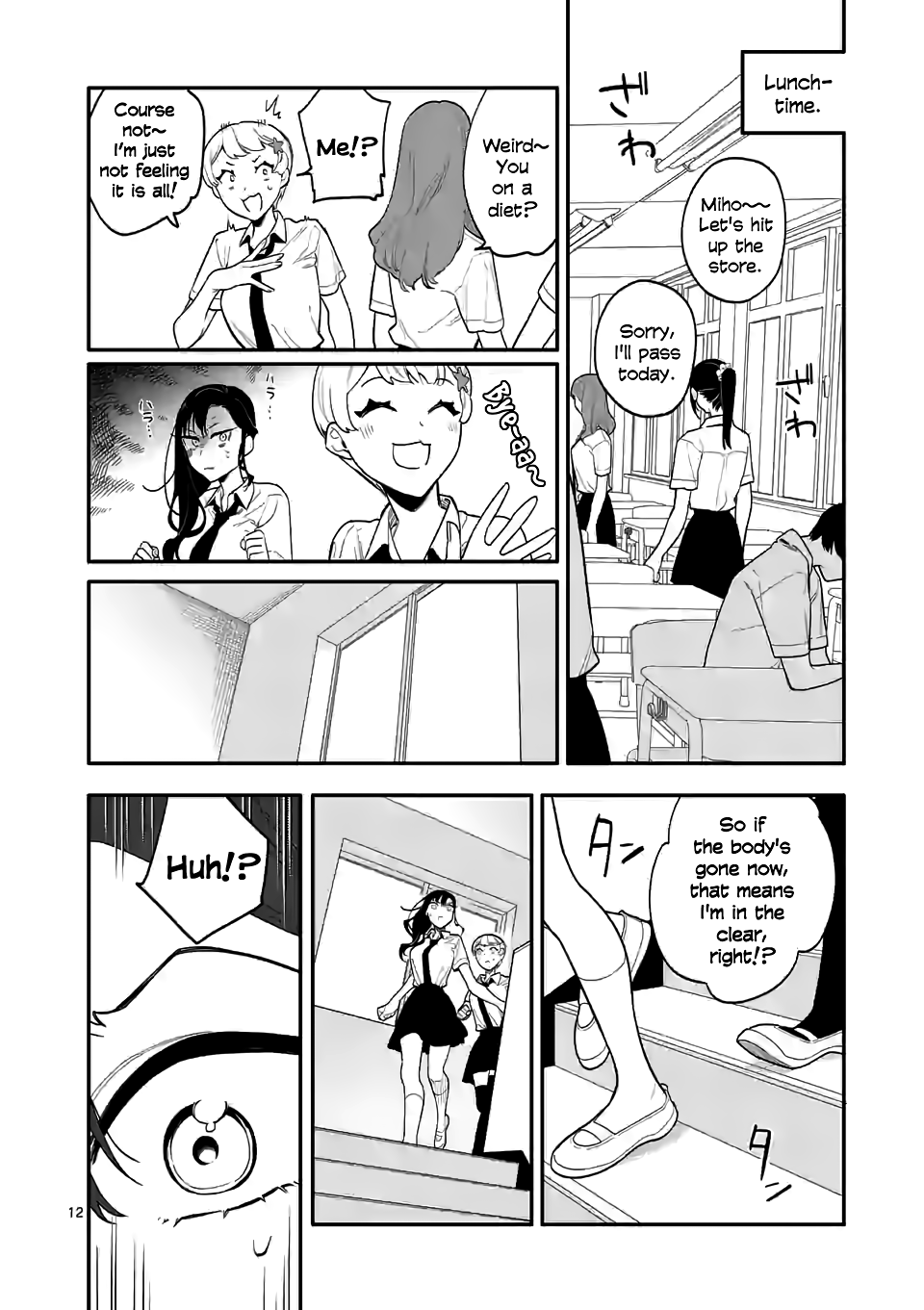 Liar Satsuki Can See Death Chapter 33 page 12 - Chapter 33: Two-Faced
