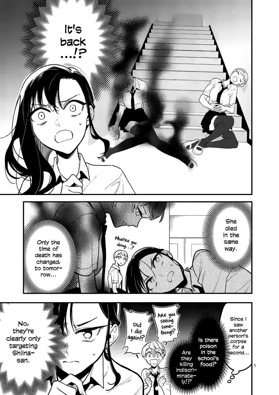 Liar Satsuki Can See Death Chapter 34 page 1 - Chapter 34: Fixation