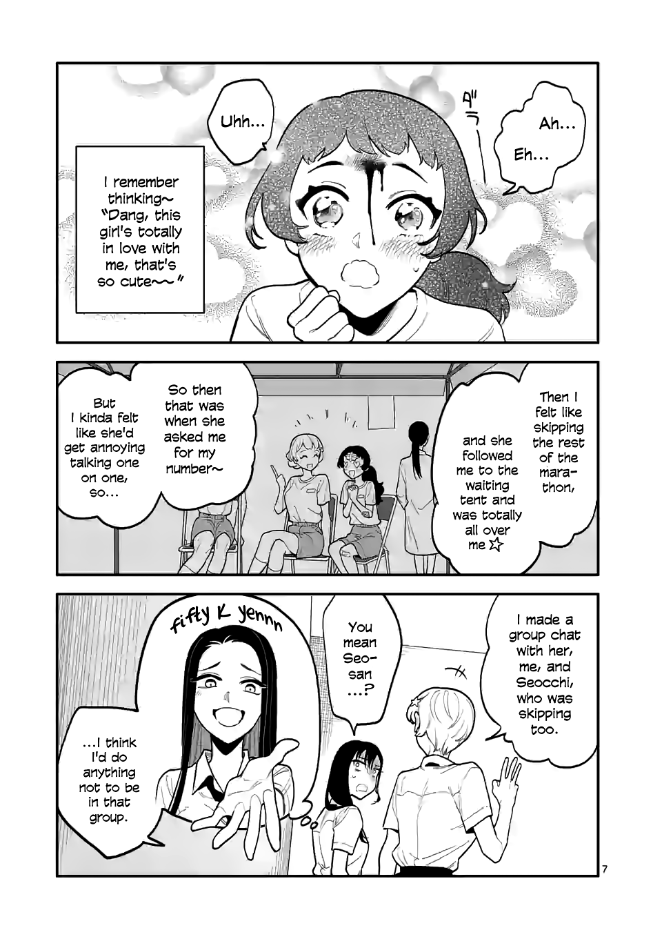 Liar Satsuki Can See Death Chapter 34 page 7 - Chapter 34: Fixation