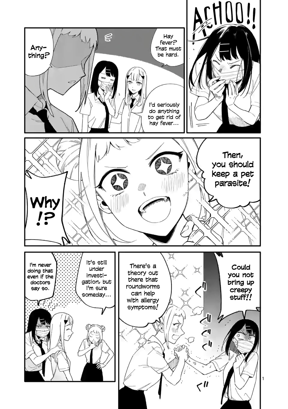 Liar Satsuki Can See Death Chapter 35.5 page 12 - Chapter 35.5: MangaONE Extras