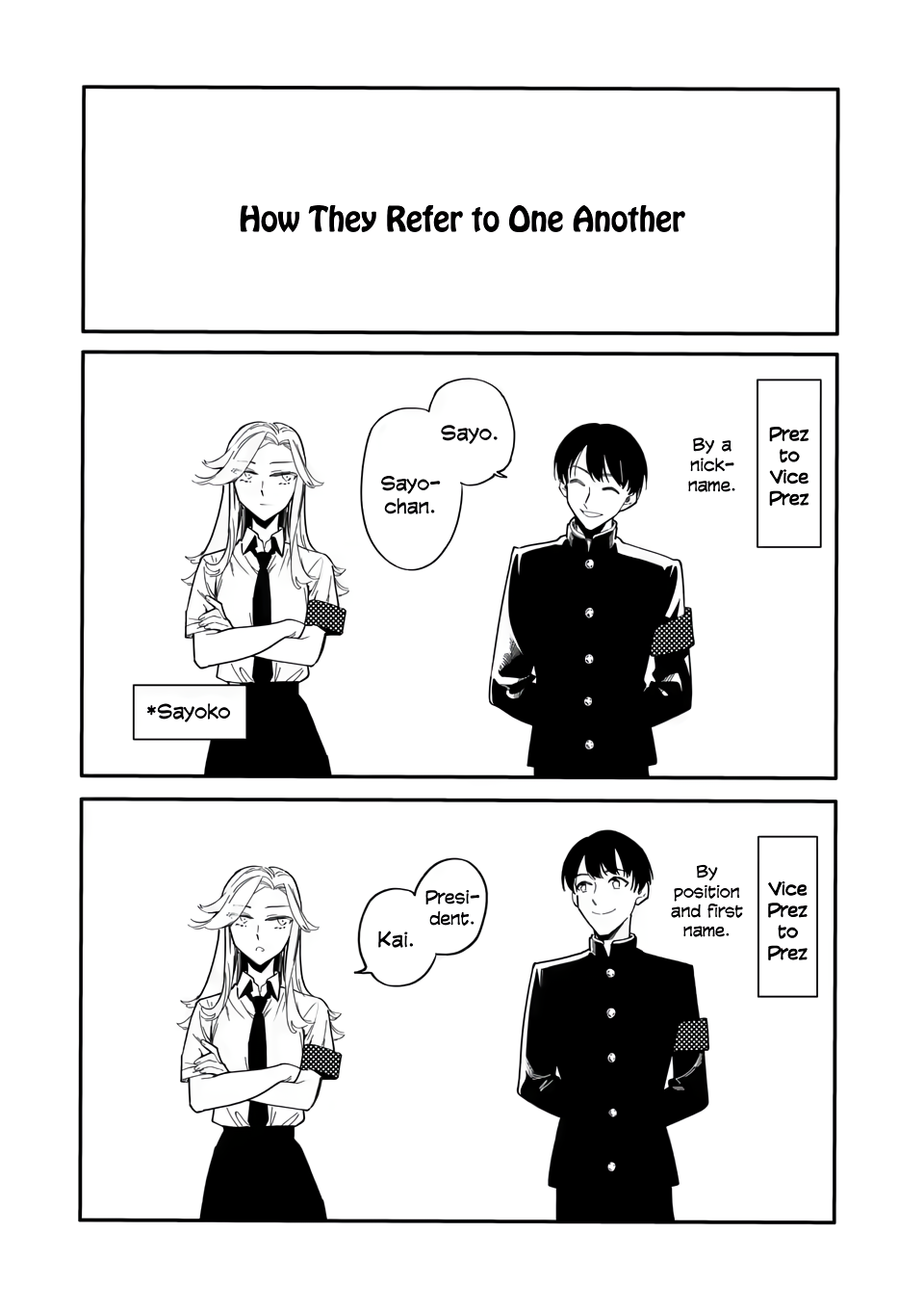 Liar Satsuki Can See Death Chapter 35.5 page 18 - Chapter 35.5: MangaONE Extras