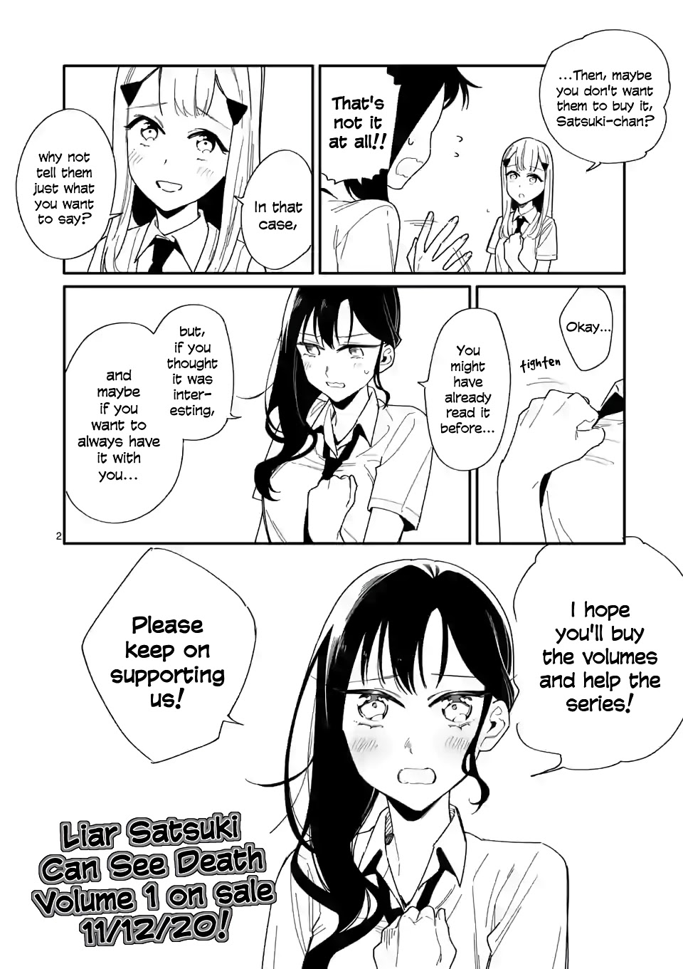 Liar Satsuki Can See Death Chapter 35.5 page 4 - Chapter 35.5: MangaONE Extras