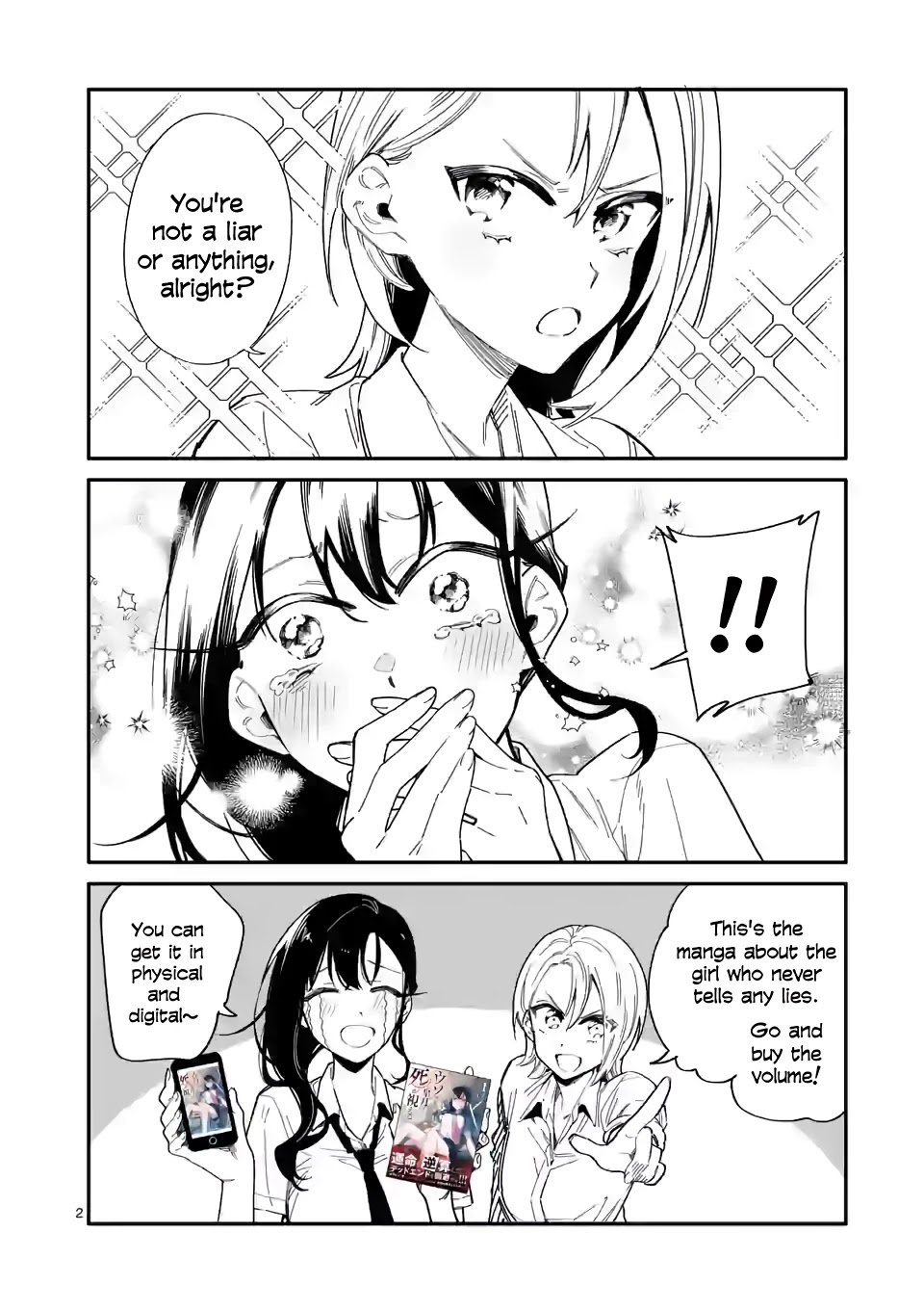 Liar Satsuki Can See Death Chapter 35.5 page 6 - Chapter 35.5: MangaONE Extras