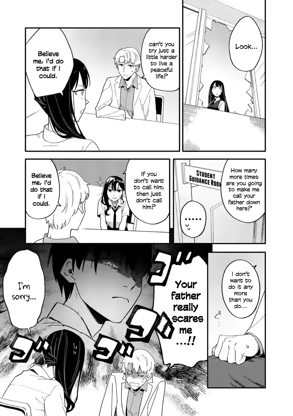Liar Satsuki Can See Death Chapter 35.5 page 7 - Chapter 35.5: MangaONE Extras