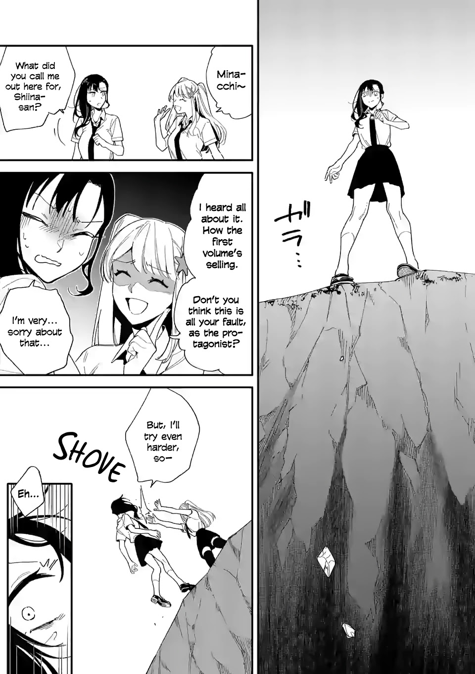 Liar Satsuki Can See Death Chapter 35.5 page 8 - Chapter 35.5: MangaONE Extras
