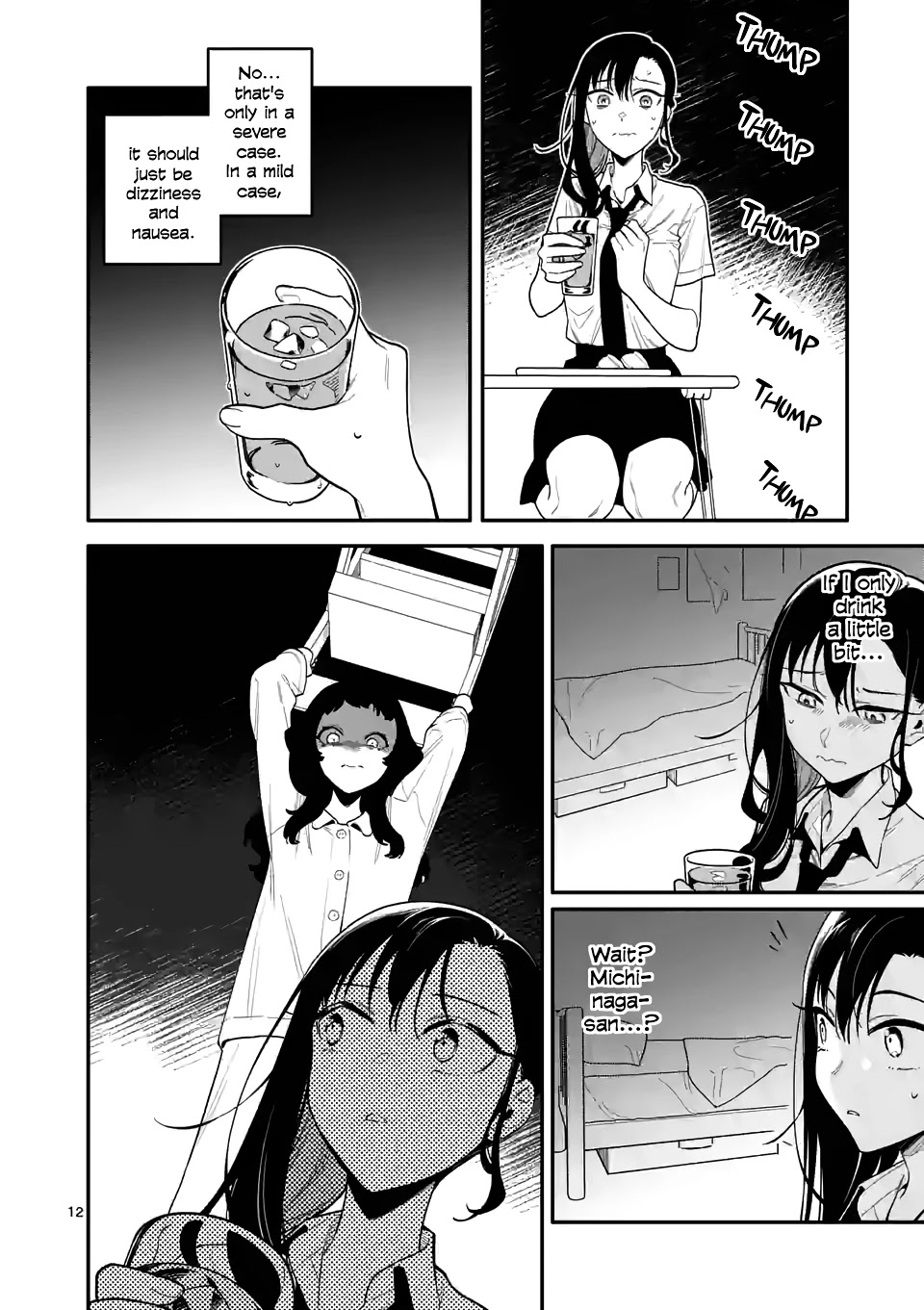 Liar Satsuki Can See Death Chapter 35 page 12 - Chapter 35: Visit