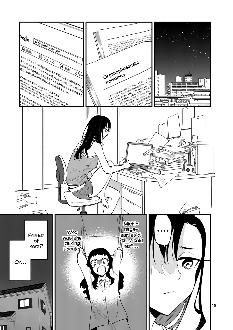 Liar Satsuki Can See Death Chapter 35 page 15 - Chapter 35: Visit