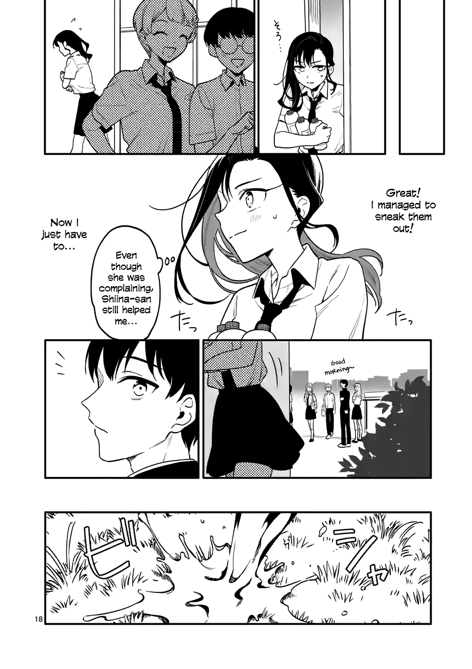 Liar Satsuki Can See Death Chapter 35 page 18 - Chapter 35: Visit
