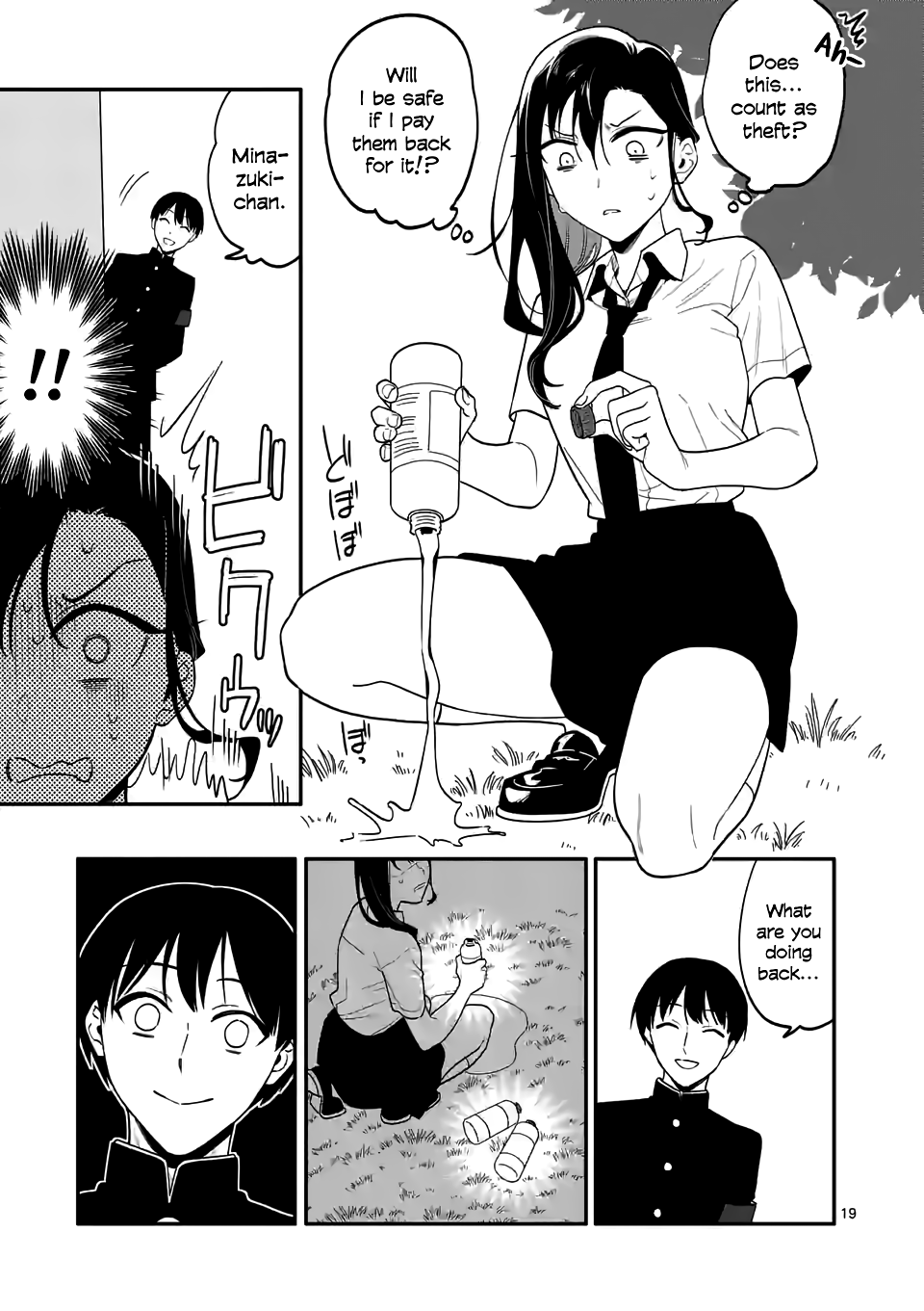 Liar Satsuki Can See Death Chapter 35 page 19 - Chapter 35: Visit