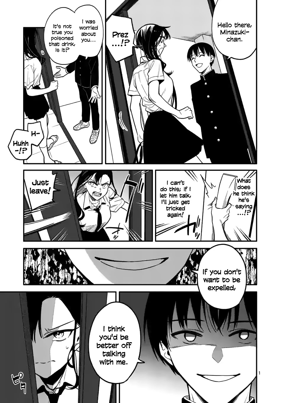 Liar Satsuki Can See Death Chapter 38 page 1 - Chapter 38: Poison Smoke