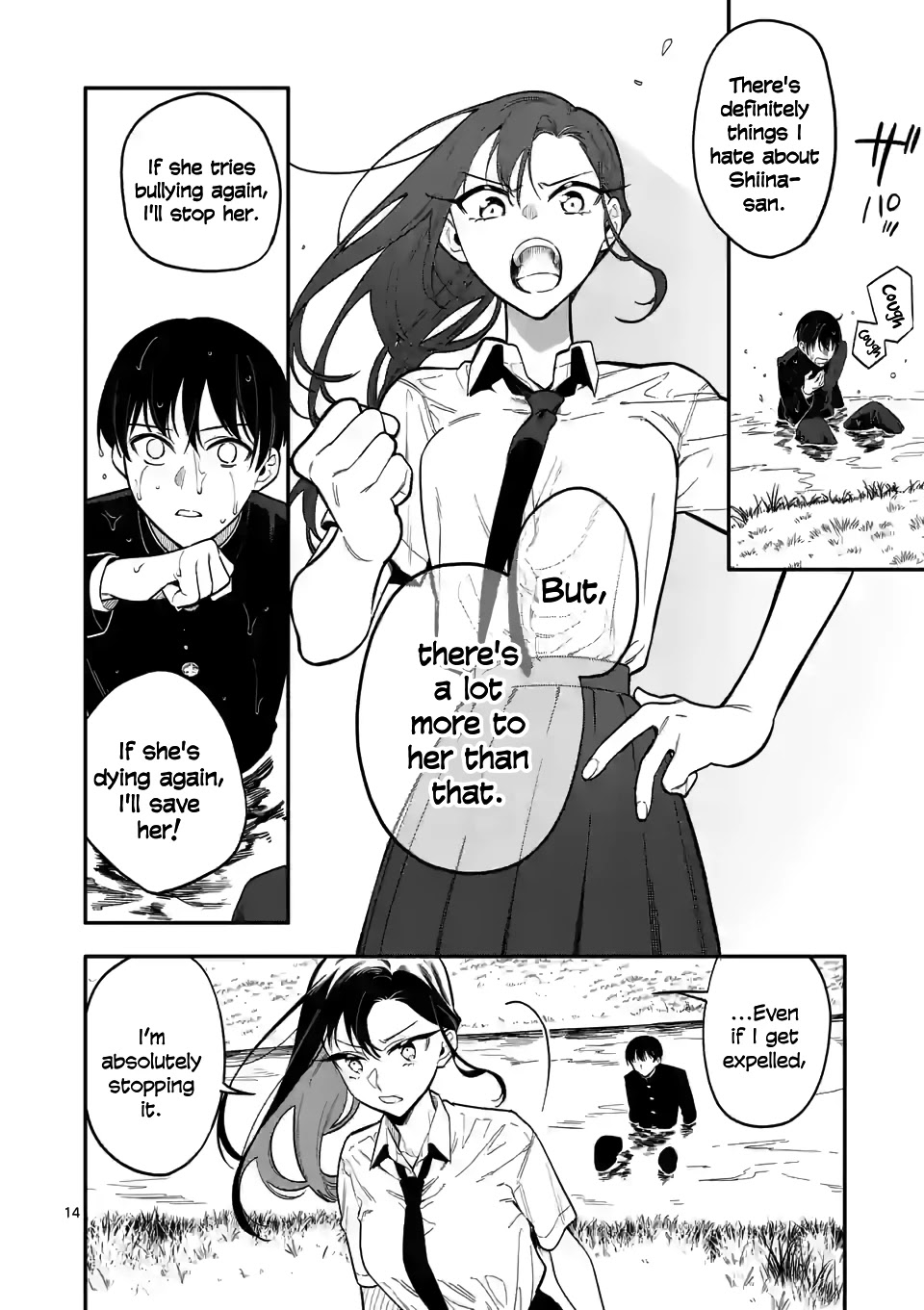 Liar Satsuki Can See Death Chapter 38 page 13 - Chapter 38: Poison Smoke