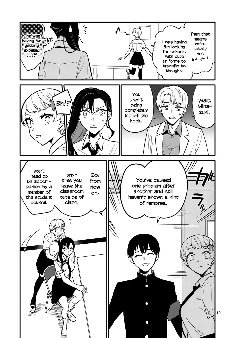 Liar Satsuki Can See Death Chapter 38 page 18 - Chapter 38: Poison Smoke