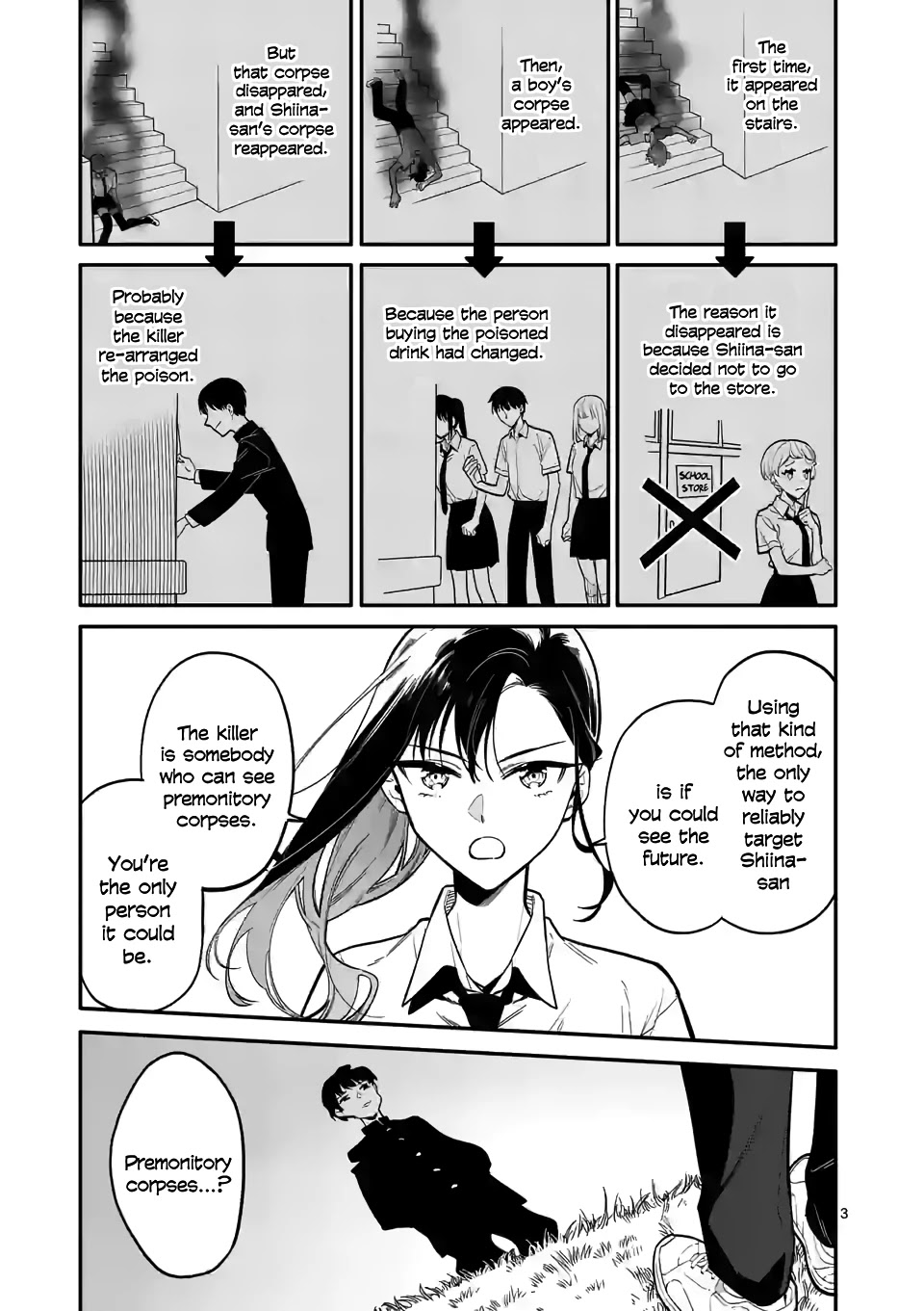 Liar Satsuki Can See Death Chapter 38 page 3 - Chapter 38: Poison Smoke