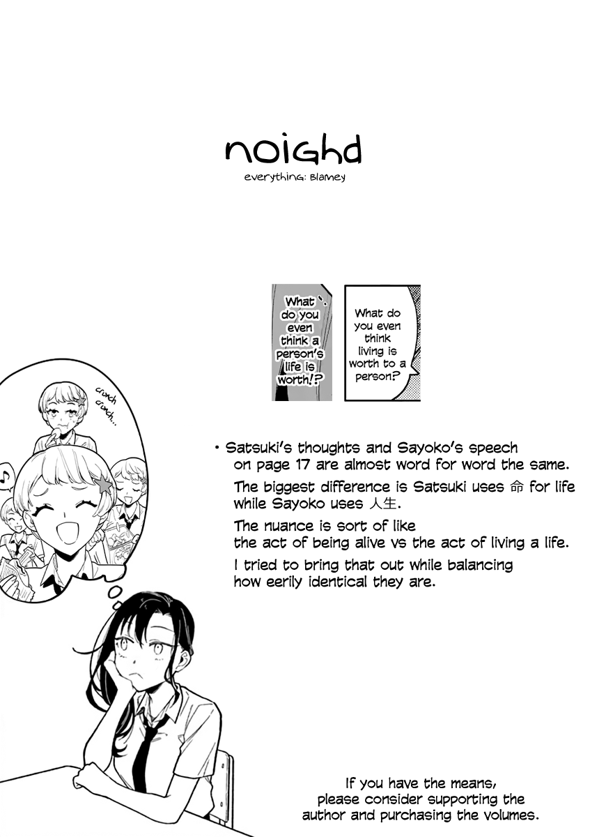 Liar Satsuki Can See Death Chapter 39 page 21 - Chapter 39: Homecoming