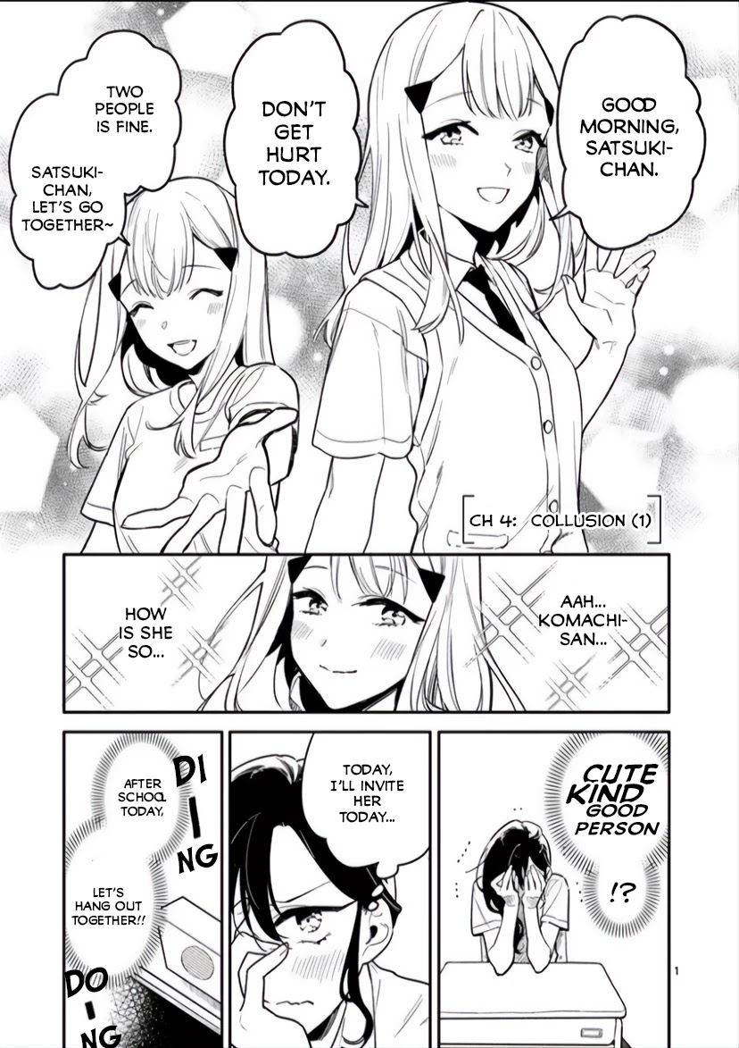 Liar Satsuki Can See Death Chapter 4 page 1 - Chapter 4: Collusion (1)