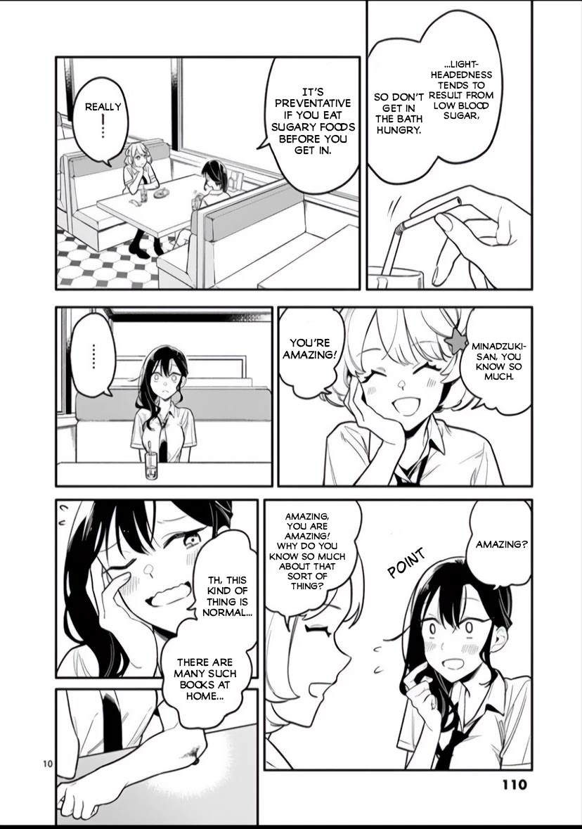 Liar Satsuki Can See Death Chapter 4 page 10 - Chapter 4: Collusion (1)