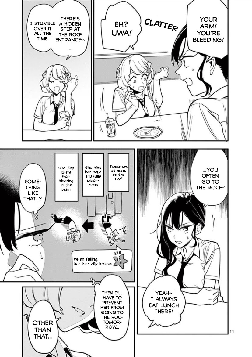 Liar Satsuki Can See Death Chapter 4 page 11 - Chapter 4: Collusion (1)
