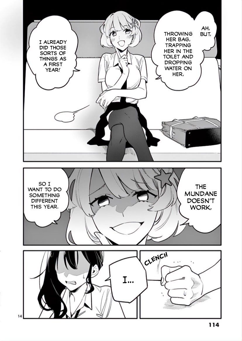 Liar Satsuki Can See Death Chapter 4 page 14 - Chapter 4: Collusion (1)
