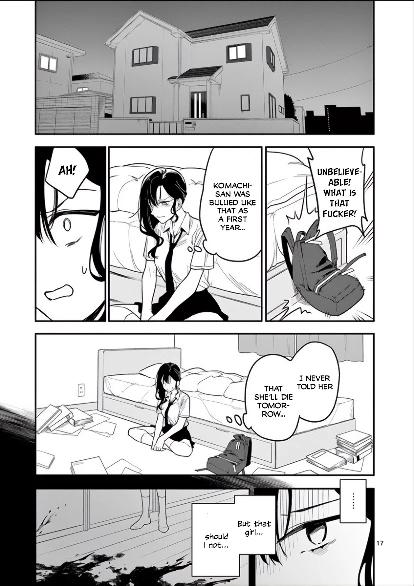 Liar Satsuki Can See Death Chapter 4 page 17 - Chapter 4: Collusion (1)
