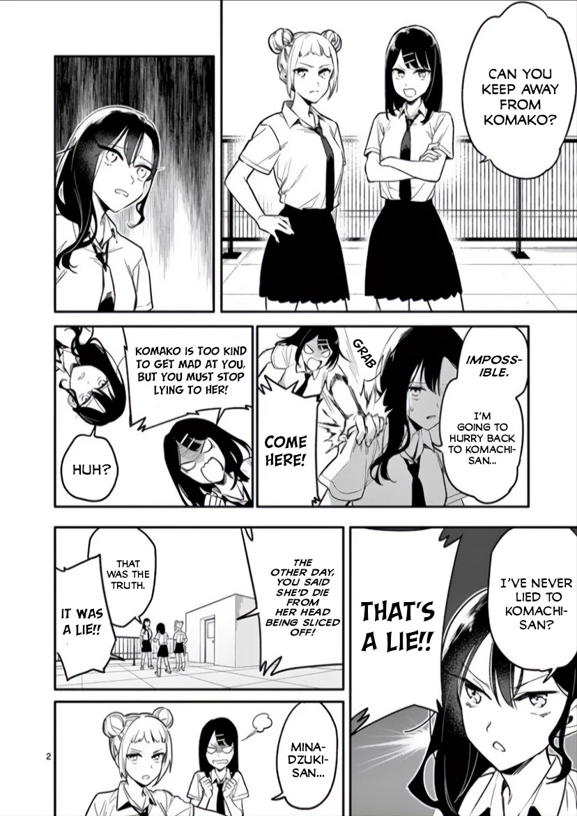 Liar Satsuki Can See Death Chapter 4 page 2 - Chapter 4: Collusion (1)
