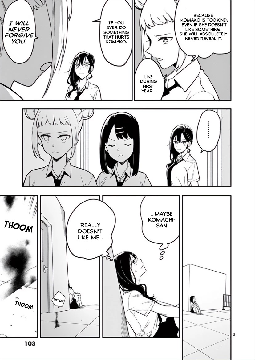 Liar Satsuki Can See Death Chapter 4 page 3 - Chapter 4: Collusion (1)