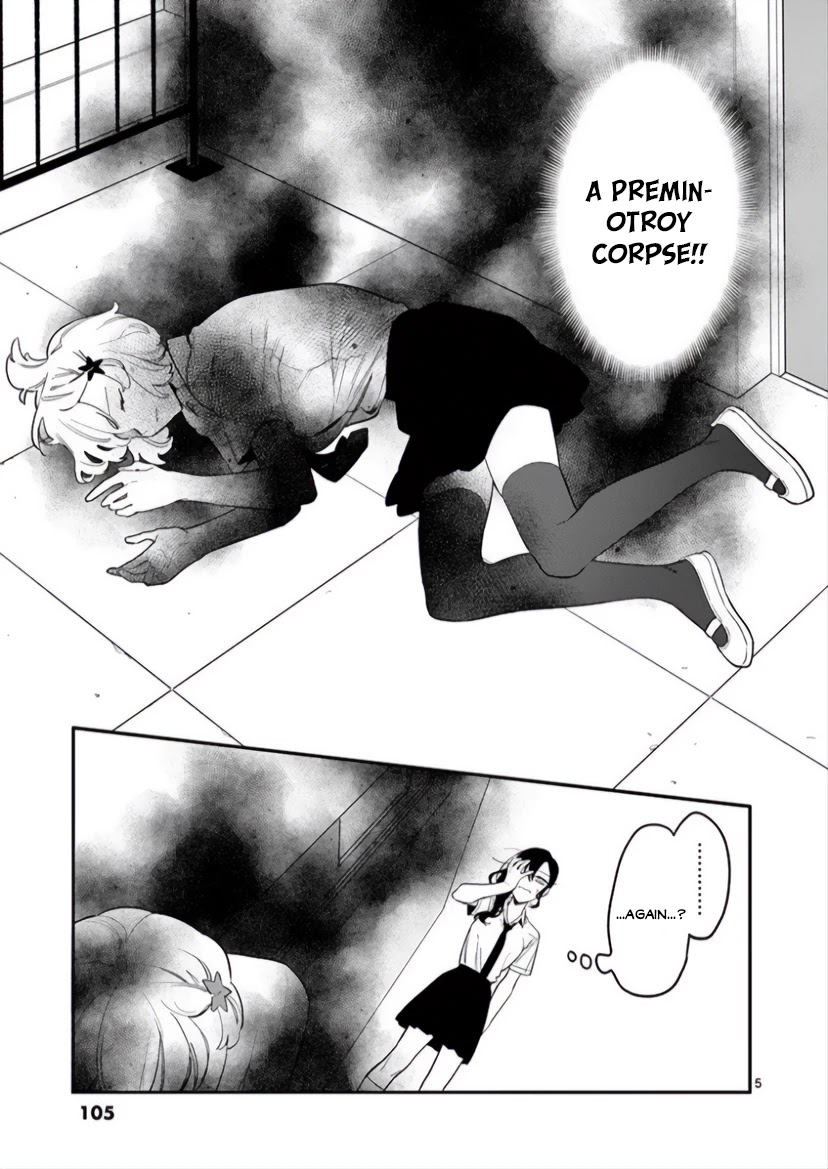 Liar Satsuki Can See Death Chapter 4 page 5 - Chapter 4: Collusion (1)