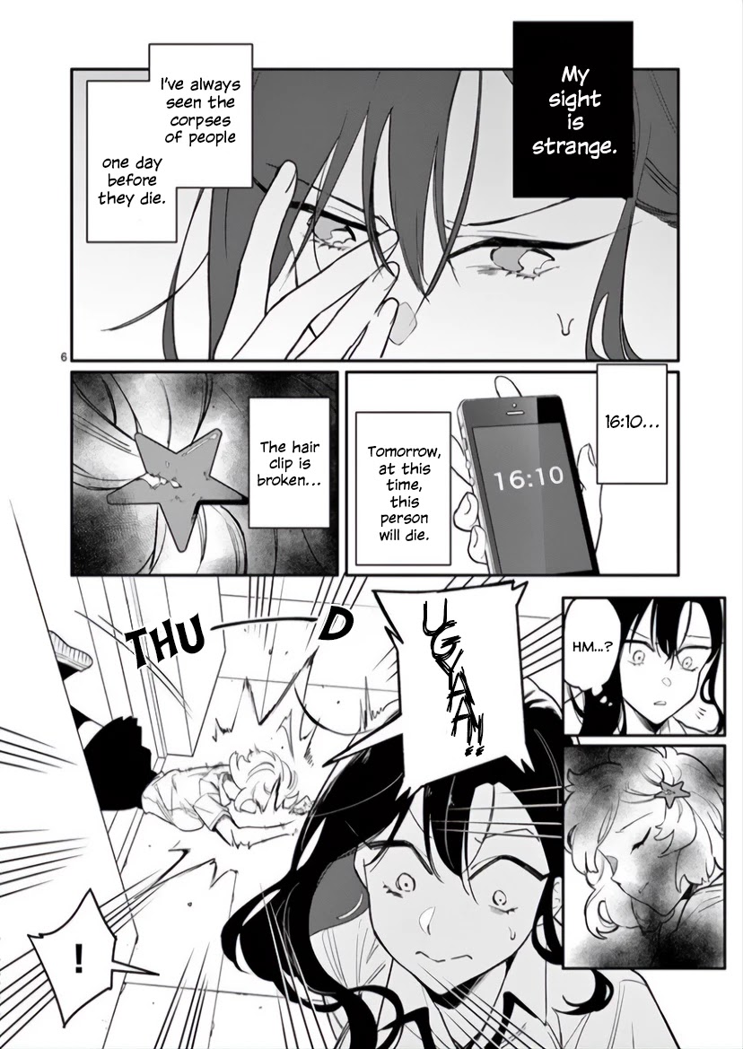 Liar Satsuki Can See Death Chapter 4 page 6 - Chapter 4: Collusion (1)