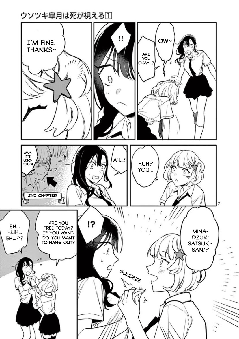 Liar Satsuki Can See Death Chapter 4 page 7 - Chapter 4: Collusion (1)