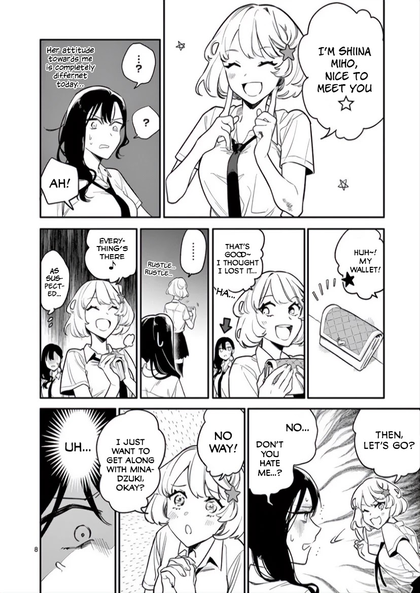 Liar Satsuki Can See Death Chapter 4 page 8 - Chapter 4: Collusion (1)