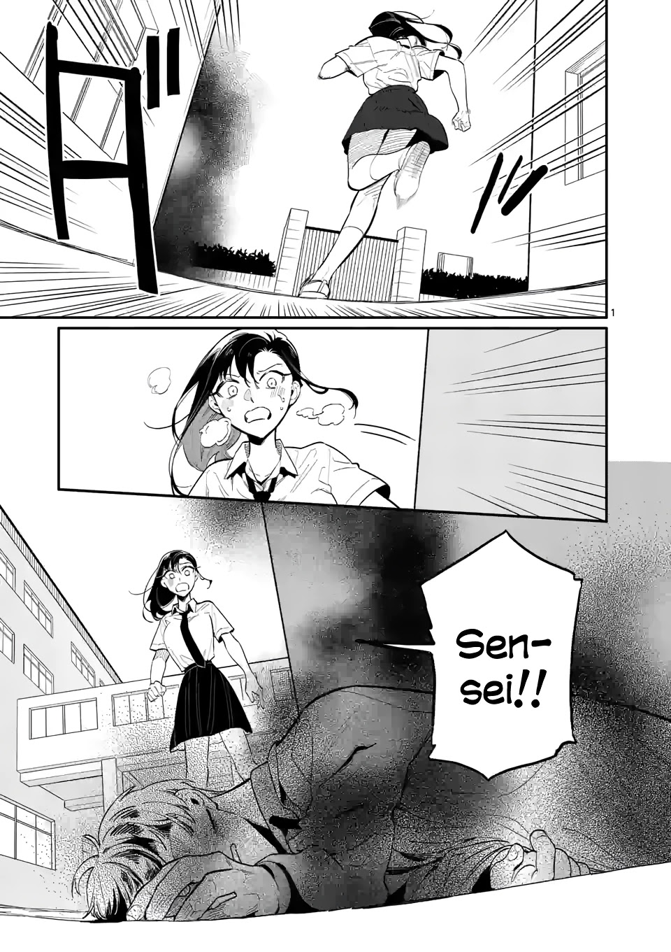 Liar Satsuki Can See Death Chapter 40 page 1 - Chapter 40: Clash (1)