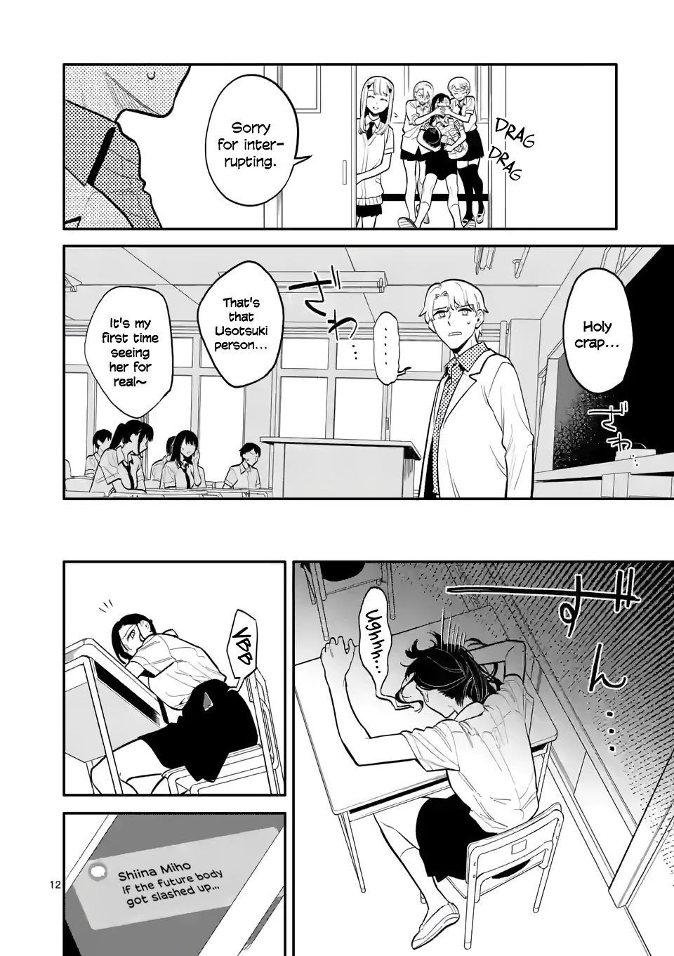 Liar Satsuki Can See Death Chapter 40 page 12 - Chapter 40: Clash (1)