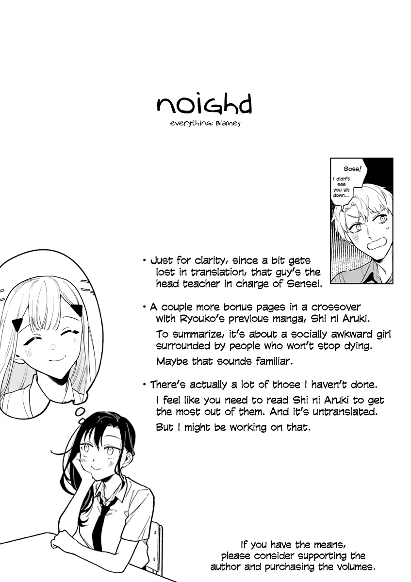 Liar Satsuki Can See Death Chapter 41 page 21 - Chapter 41: Clash (2)