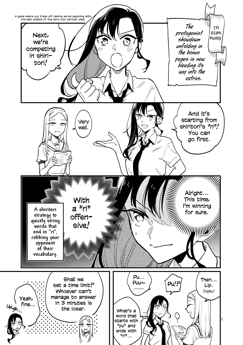 Liar Satsuki Can See Death Chapter 41 page 22 - Chapter 41: Clash (2)