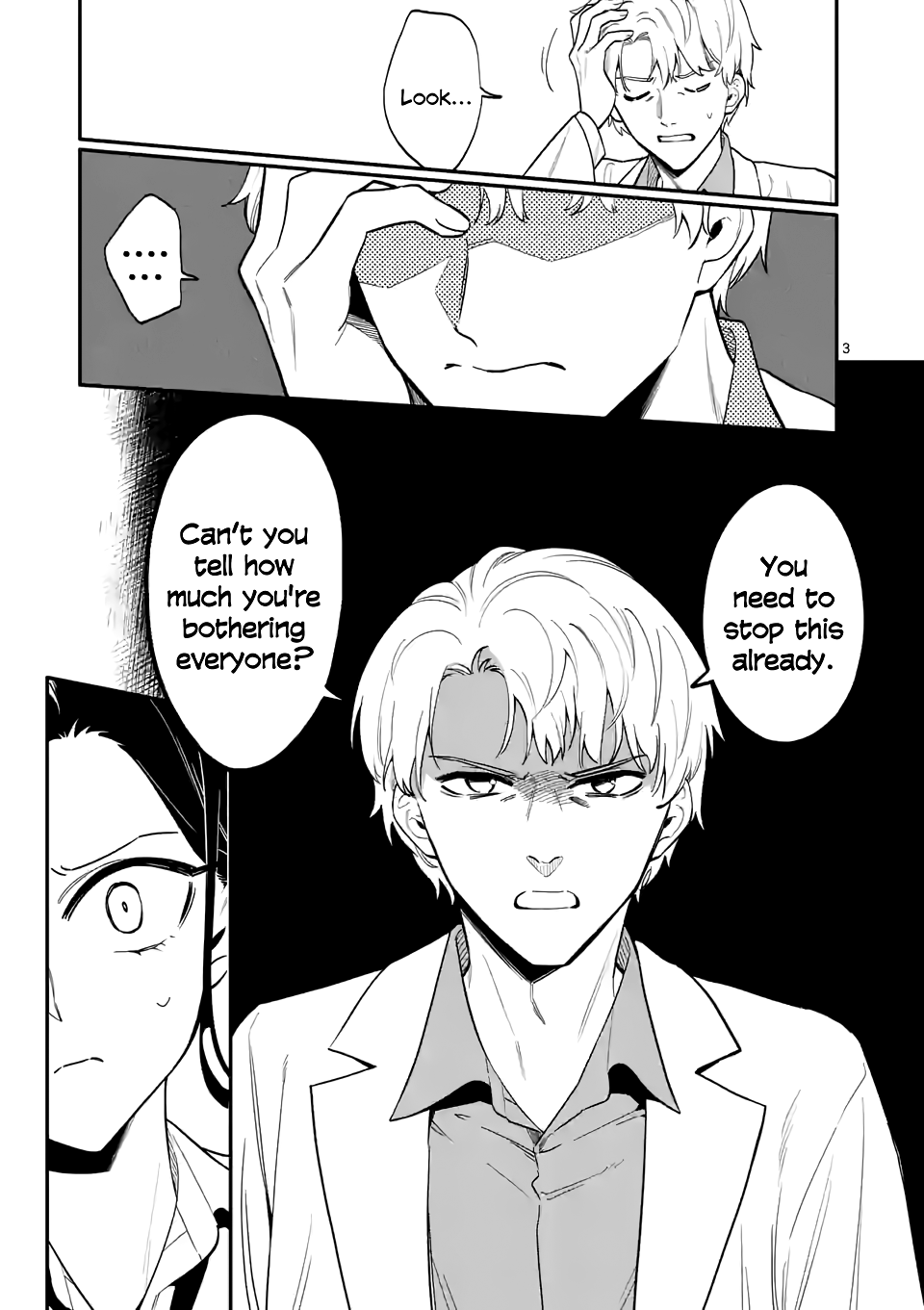 Liar Satsuki Can See Death Chapter 41 page 3 - Chapter 41: Clash (2)