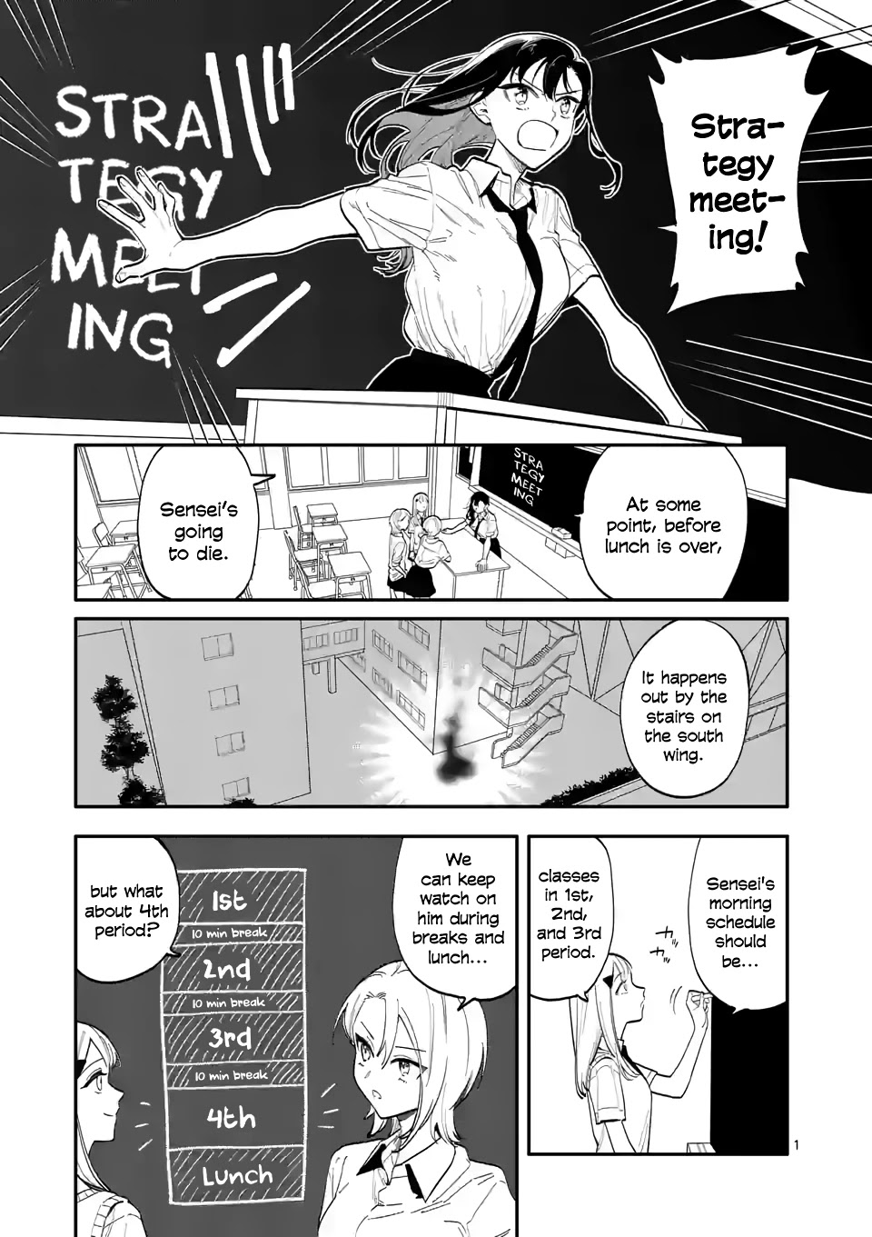 Liar Satsuki Can See Death Chapter 42 page 1 - Chapter 42: Clash (3)