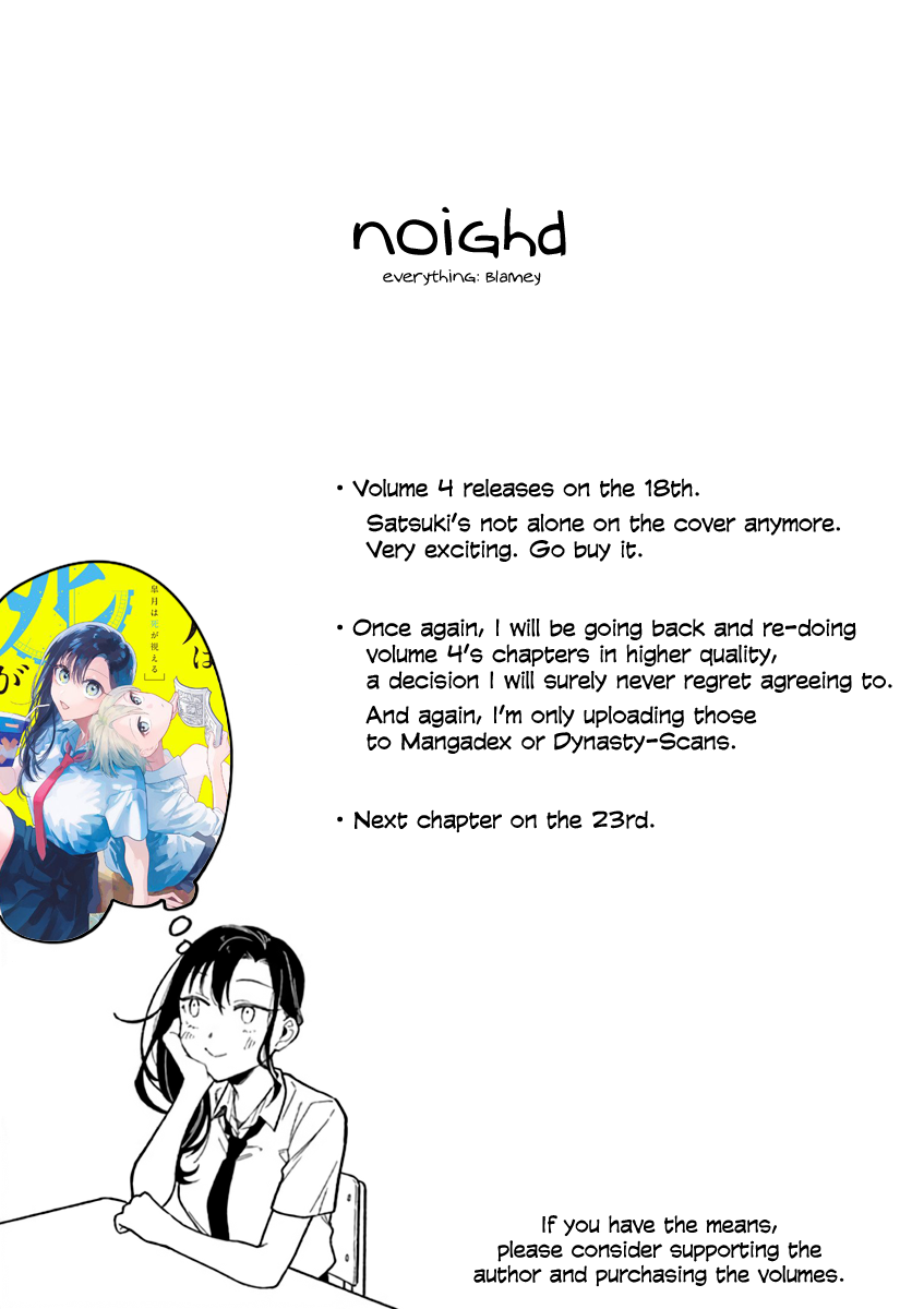 Liar Satsuki Can See Death Chapter 42 page 21 - Chapter 42: Clash (3)